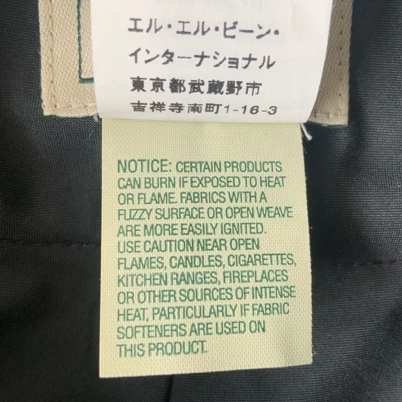 L.L. BEAN Plaid Check Mini Skirt Favorite Fit Preppy Academia Multicolor Size 6P - Picture 8 of 9